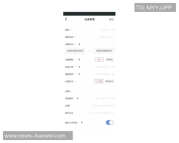 欧洲杯赛事直播观看指南及最佳观看平台推荐